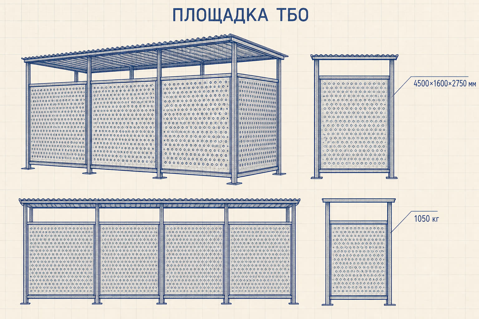 Площадка ТБО «Форум» — чертёж