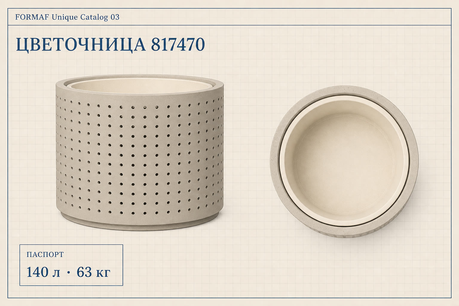 Цветочница «Мальва» — чертёж