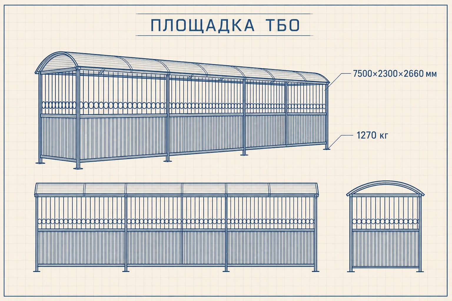 Площадка ТБО «Терраса» — чертёж