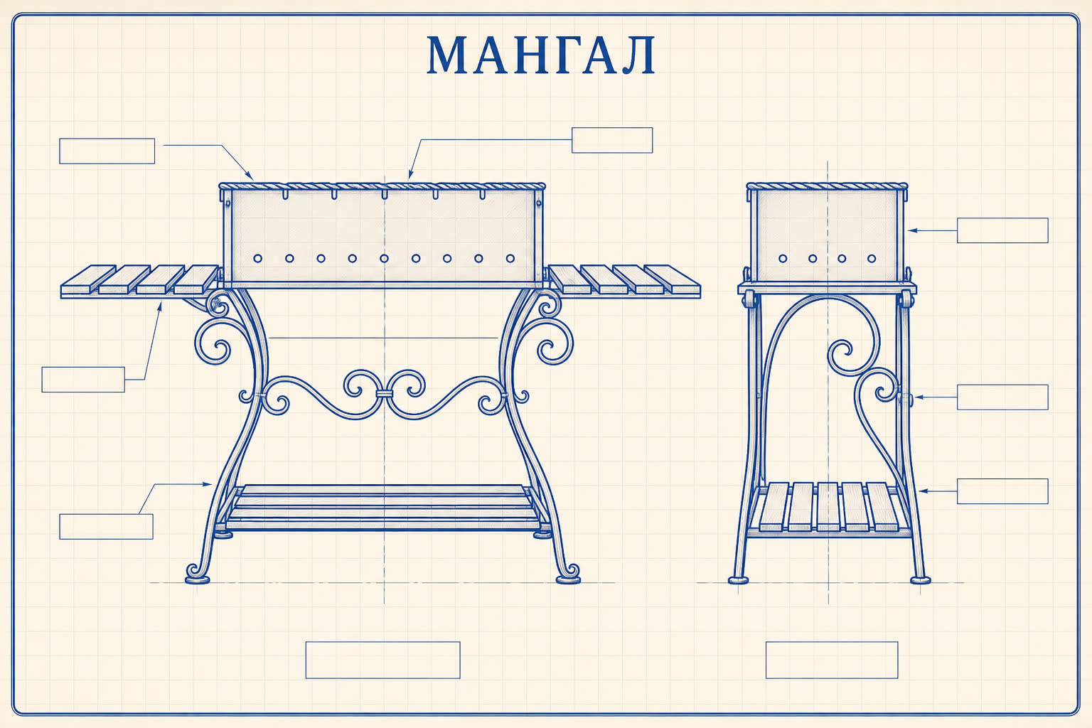 Мангал «Пламя» — чертёж