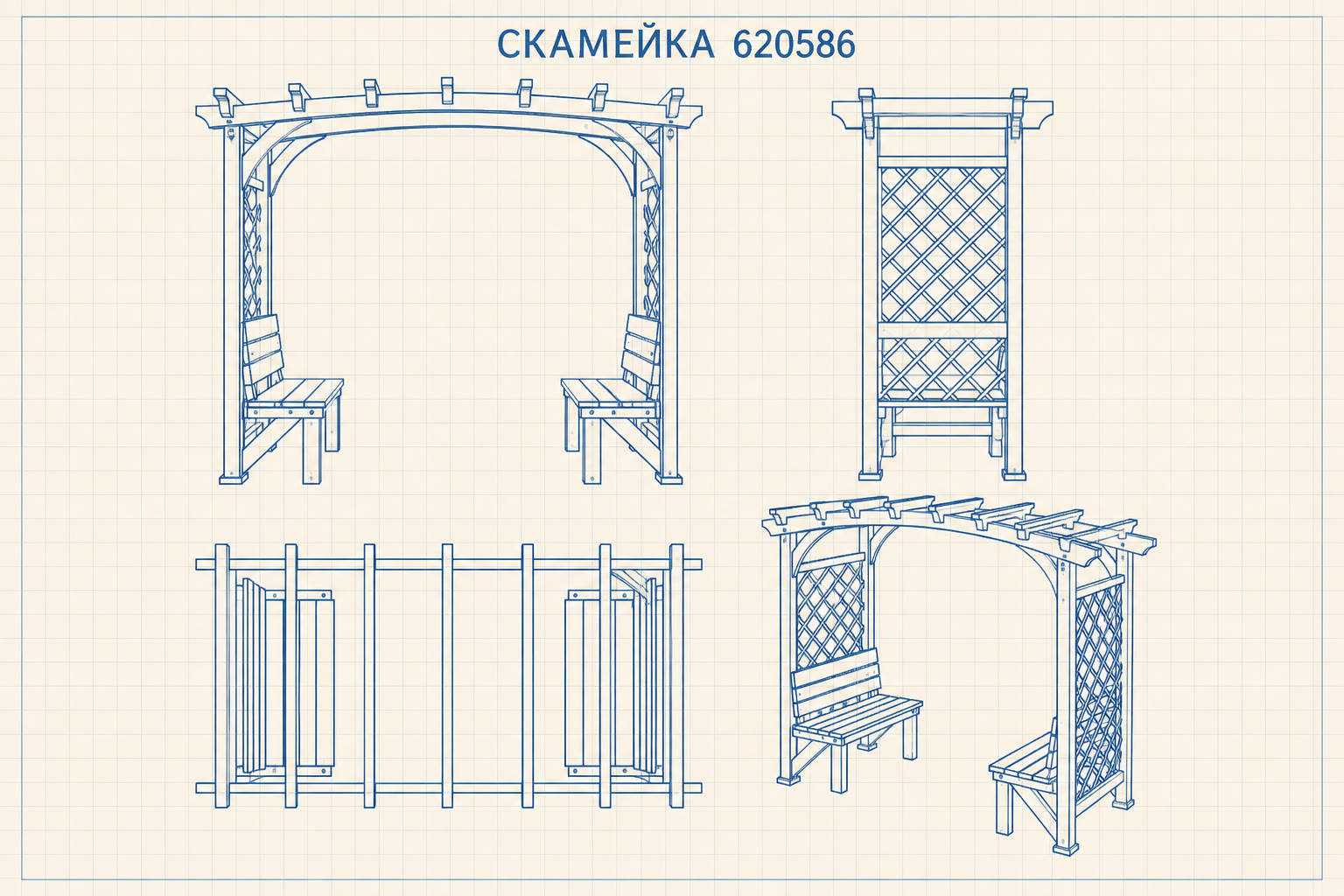 Скамейка «Беседка» — чертёж