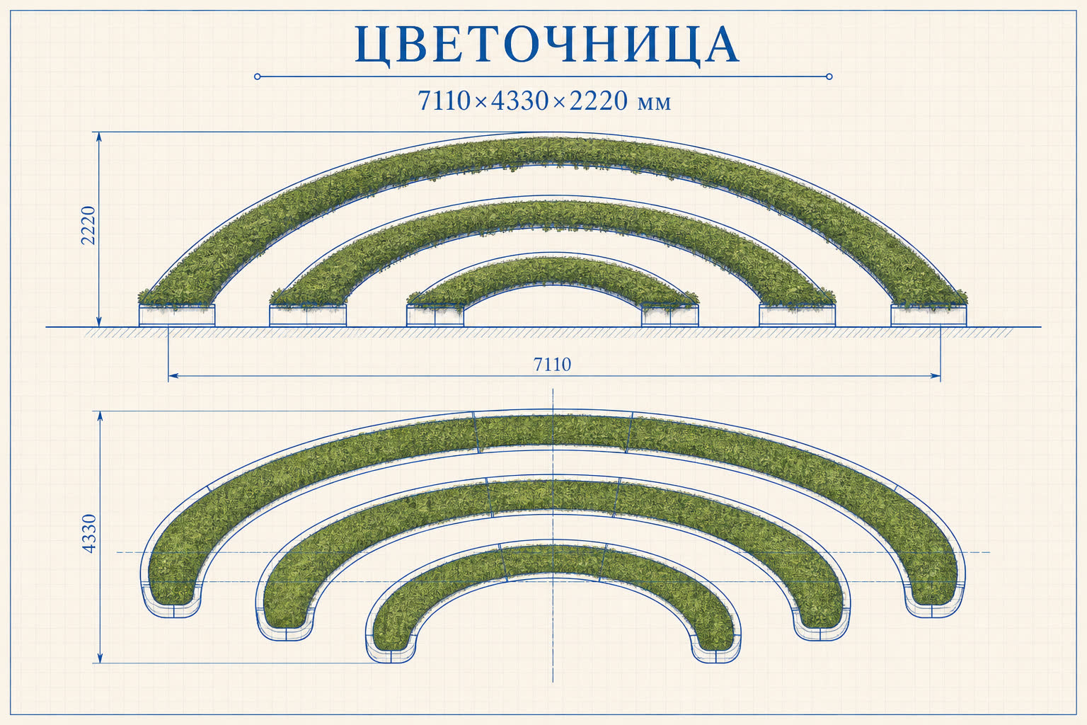 Цветочница «Рябь» — чертёж