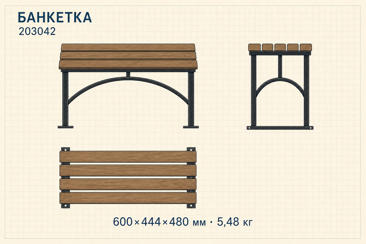 Банкетка «Эскиз» — чертёж