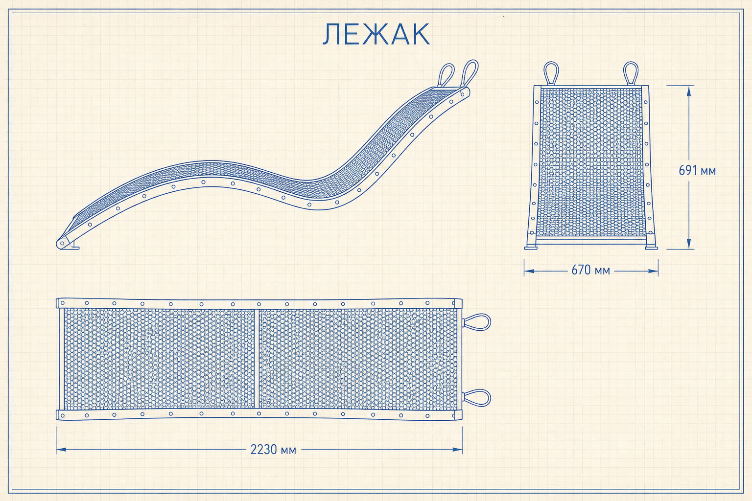 Лежак «Диалог» — чертёж