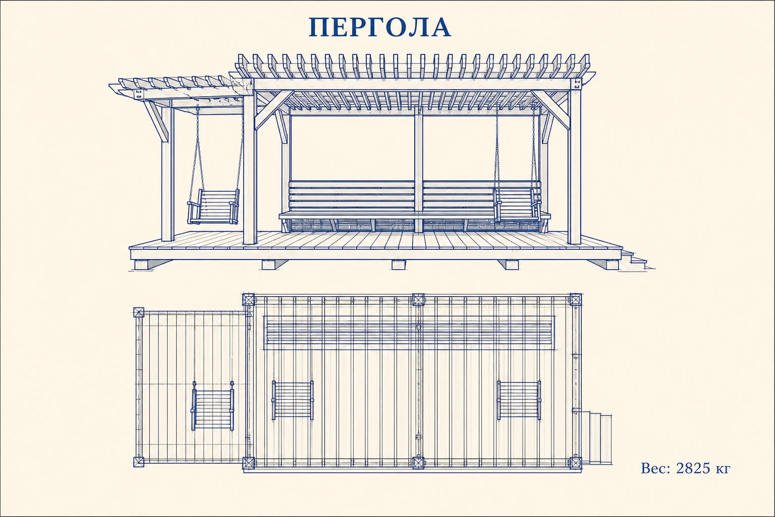 Пергола «Сень» — чертёж