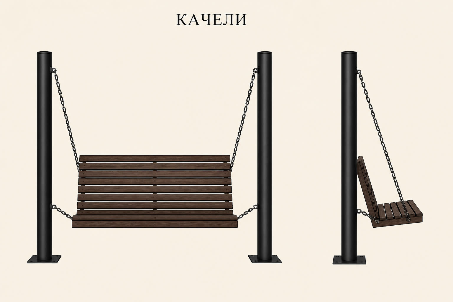 Качели «Просека» — чертёж