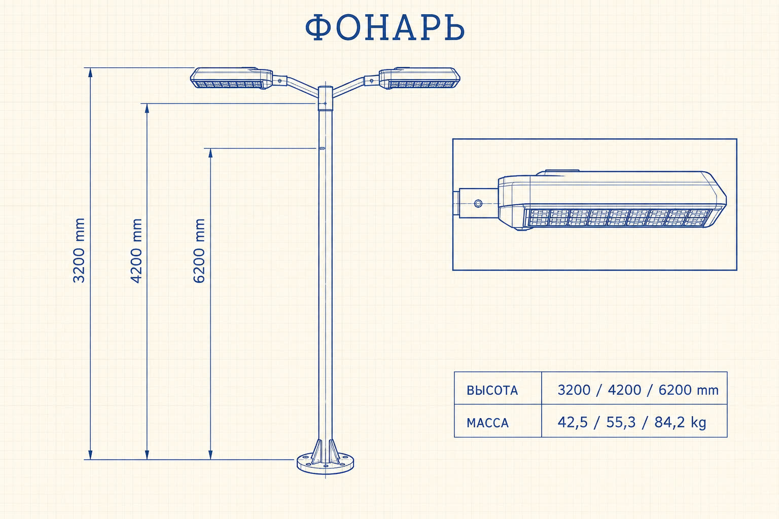 Фонарь «Лунный» — чертёж
